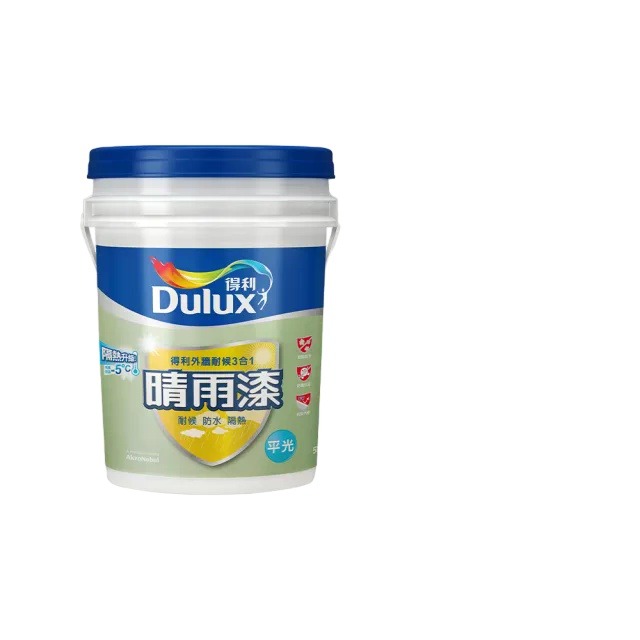Dulux 得利塗料 A918 晴雨漆外牆耐候漆 平光 平光 A918