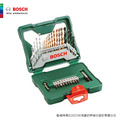BOSCH 博世 30件鍍鈦鑽頭組 X-line 30 TiN