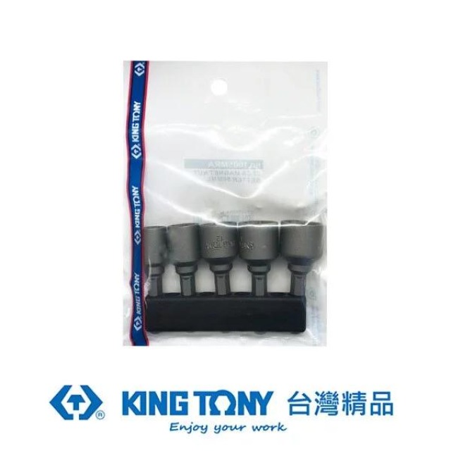 KING TONY 金統立 專業級工具5件式附磁起子套筒組8-14mm KT1005MRA
