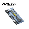 Dogyu 土牛 強力平型釘拔 200mm 00294 200mm 00294