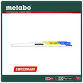 Metabo 美達寶 木材+金屬軍刀鋸片225/3.2/5.1mm S1111VF 5支/卡 631986000