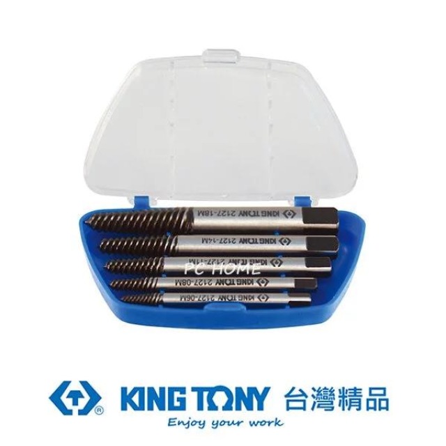 KING TONY 金統立 專業級工具5件式斷頭螺絲拔取用攻牙組 KT11205SQ