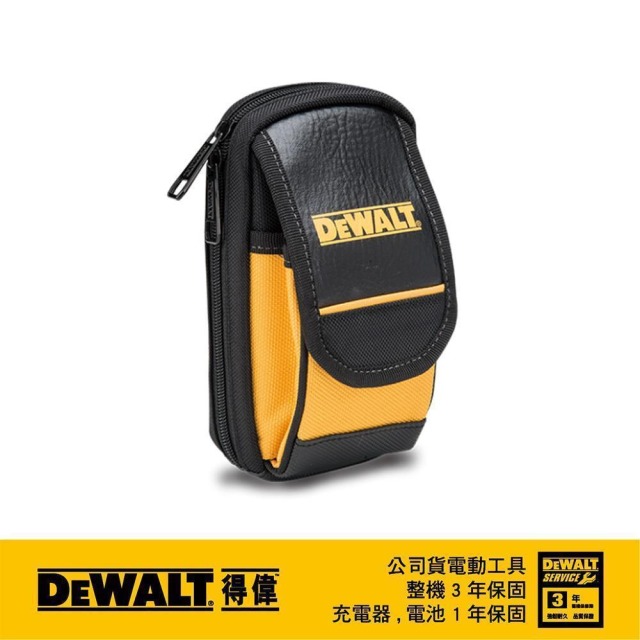 DEWALT 得偉 手機套 DWST 83487-1