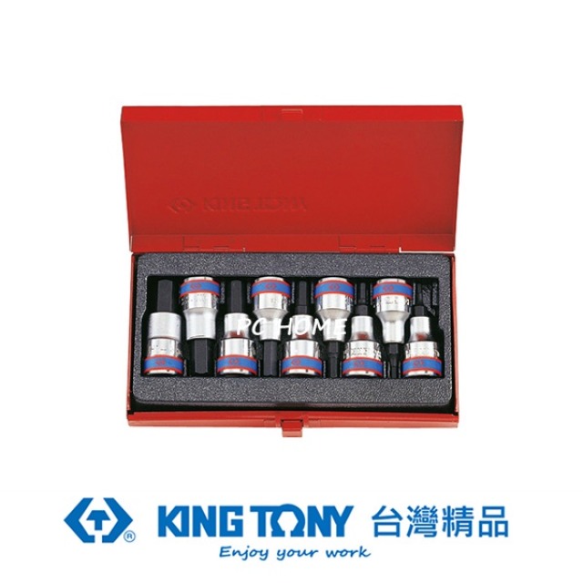 KING TONY 金統立 9件式 六角起子頭套筒 3~14mm KT4110PR 3~14mm KT4110PR