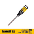DEWALT 得偉 SDSPLUS四溝水泥鑽頭13x200x150mm DT 9561