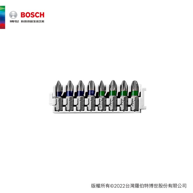 BOSCH 博世 皮克力起子頭組(Pick n Click PH/PZ)