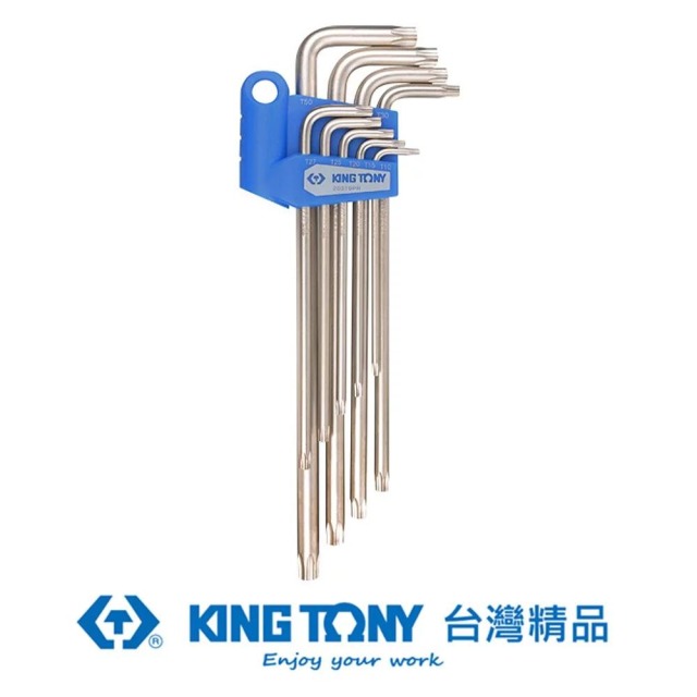 KING TONY 金統立 專業級工具9件式特長星型扳手組 KT20319PR