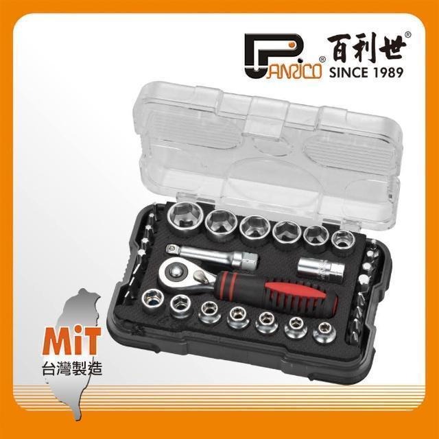 Panrico 百利世 2分32件起子頭套筒扳手組 FM890132