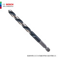 BOSCH 博世 8.0mm HSS-G 鐵工鑽頭 1/4