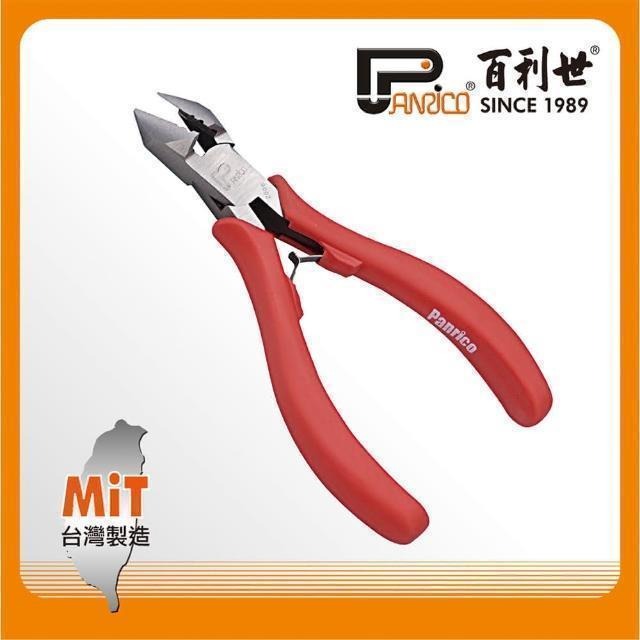 Panrico 百利世 6吋電工用鉻釩鋼斜口鉗 FM902006
