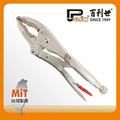 Panrico 百利世 美式大開口萬能鉗 FM901010(A)