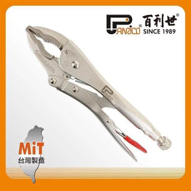 Panrico 百利世 美式大開口萬能鉗 FM901010(A)