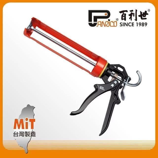 Panrico 百利世 鐵製專業型矽利康槍 DS00003