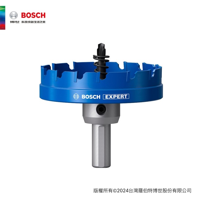 BOSCH 博世 超耐久鎢鋼不鏽鋼開孔器 14-85mm 34mm 不鏽鋼開孔器 34mm