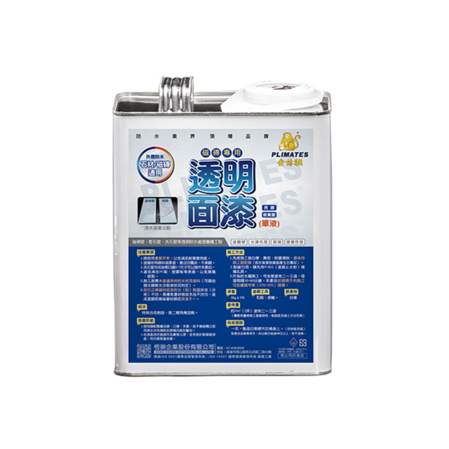 Plimates 金絲猴 P 526 1 磁磚專用透明漆 透明-5加侖/桶 P5261