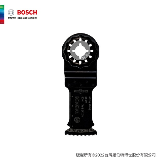 BOSCH 博世 HCS 精準弧型切刃高碳鋼木工鋸片 Curved-Tec(AIZ 32 EPC _ 32x50mm)
