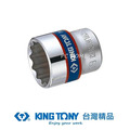 KING TONY 金統立 專業級工具3/8