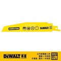 DEWALT 得偉 雙金屬破壞用金屬及PVC快速切割軍刀鋸片(5入) 5入 DT2301-QZ