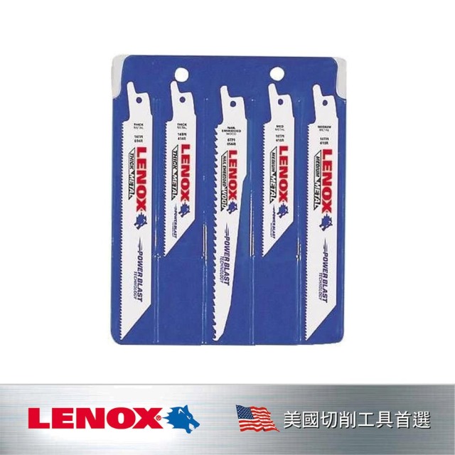 LENOX 狼牌 5件式軍刀鋸片套組 LET20502546A