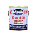 Rainbow 虹牌油漆 OP 91船用紅丹底漆 澄紅色-5加侖裝 OP 91