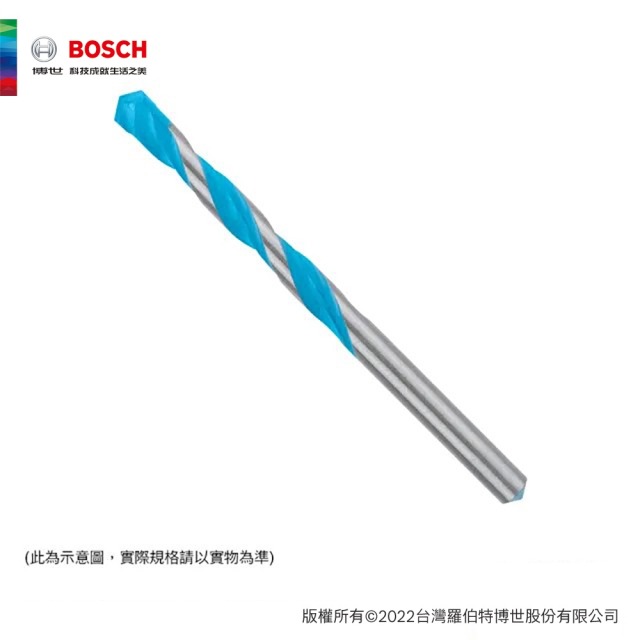 BOSCH 博世 超耐久 CYL-9 鎢鋼萬用鑽頭 7*60/100