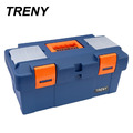TRENY 耐衝擊工具箱 42款 42款