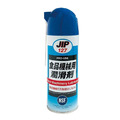JIP 日本原裝JIP127食品機械用潤滑劑 DJ-0127-42024