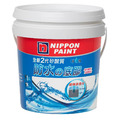 Nippon Paint 立邦 多功能水性防水底漆 4公斤裝-透明色