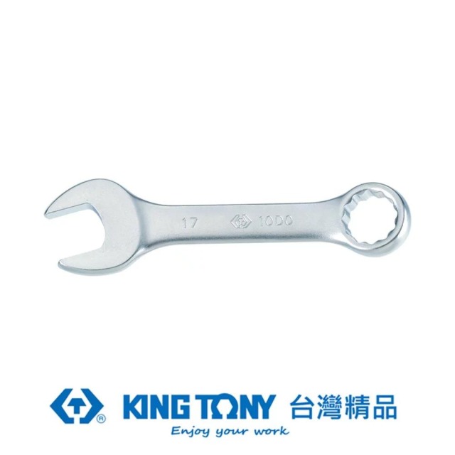 KING TONY 金統立 專業級工具短型複合扳手 KT10D0-19