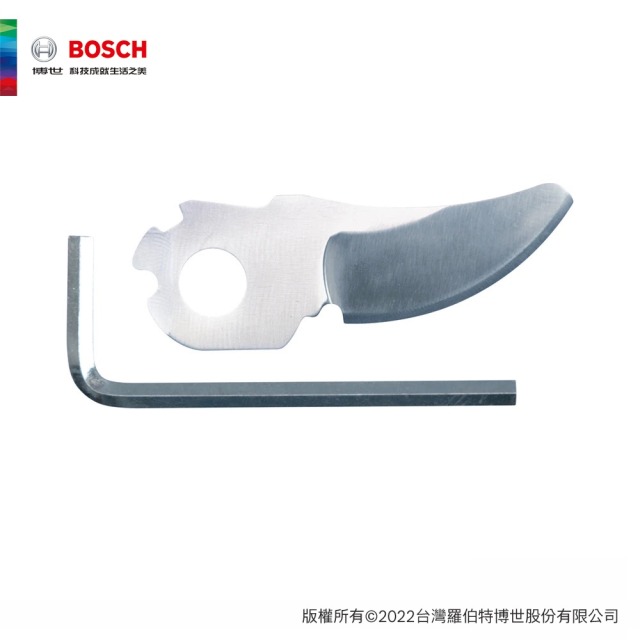 BOSCH 博世 電動修剪機 EasyPrune 刀片