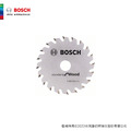 BOSCH 博世 GKS 10.8 12 V-LI 專用木工圓鋸片
