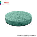 BOSCH 博世 電動刷 UniversalBrush 專用廚房清潔海綿 (菜瓜布)