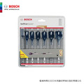 BOSCH 博世 7件裝扁平鑽頭(含延長桿)