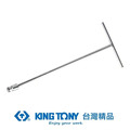 KING TONY 金統立 專業級工具T型萬向套筒扳手17x200x450 KT575217M