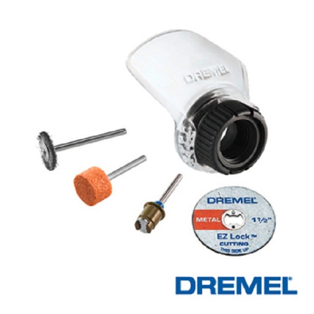 DREMEL 精美 550 防護罩 550
