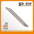 Panrico 百利世 刀片/小-美工刀/SK5/9節(小美工刀替換刀刃) FM916021-1