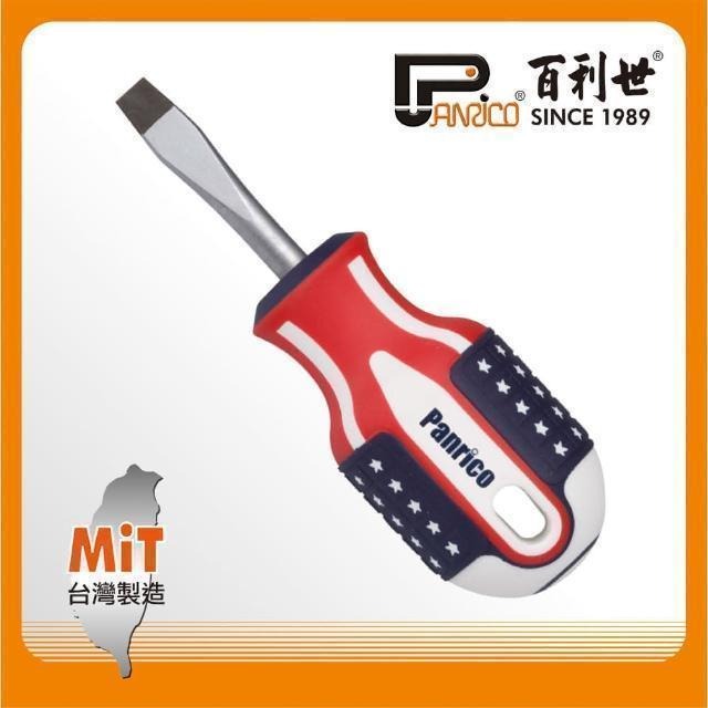 Panrico 百利世 美國旗一字螺絲起子6.0x38mm FM56-10386