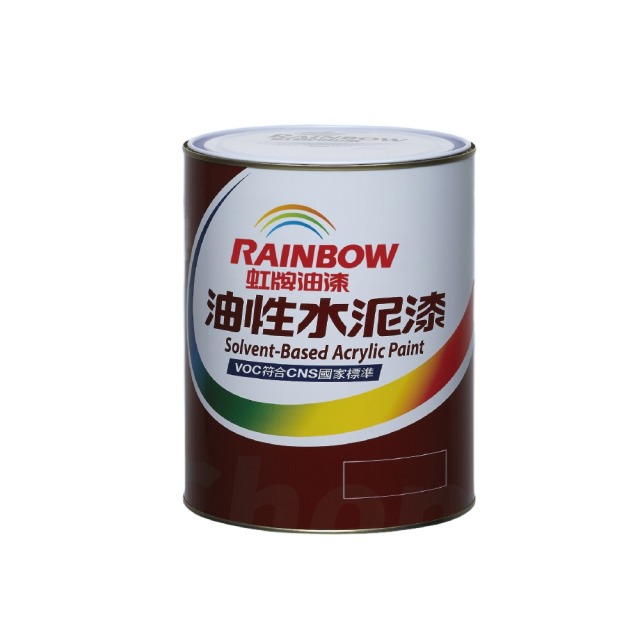 Rainbow 虹牌油漆 油性水泥漆 印度紅-1加侖