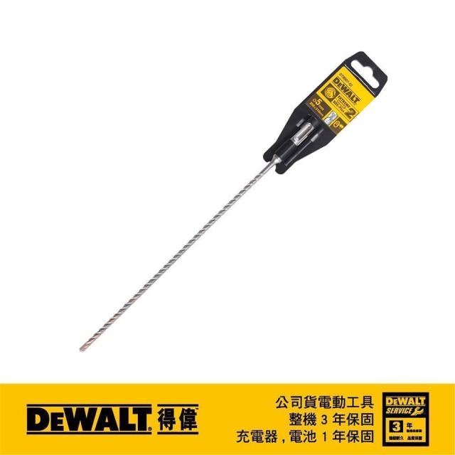 DEWALT 得偉 SDSPLUS四溝水泥鑽頭5x310x250mm DT 9507