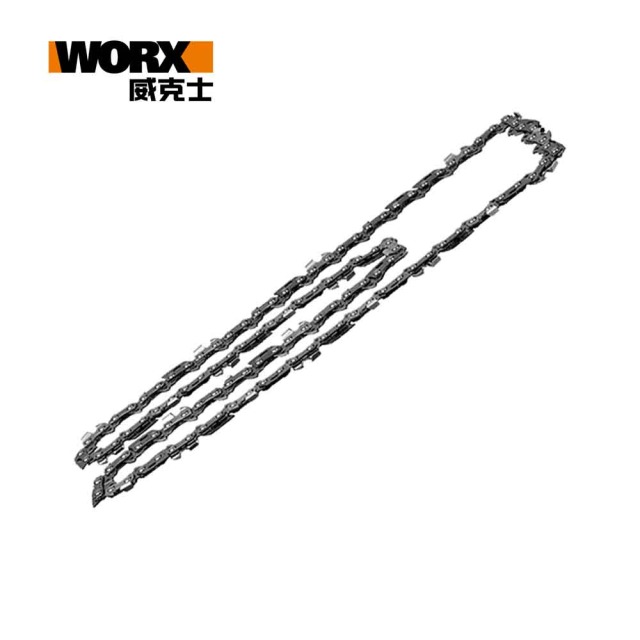 WORX 威克士 WG381E系列鍊條(50033881) 50033881