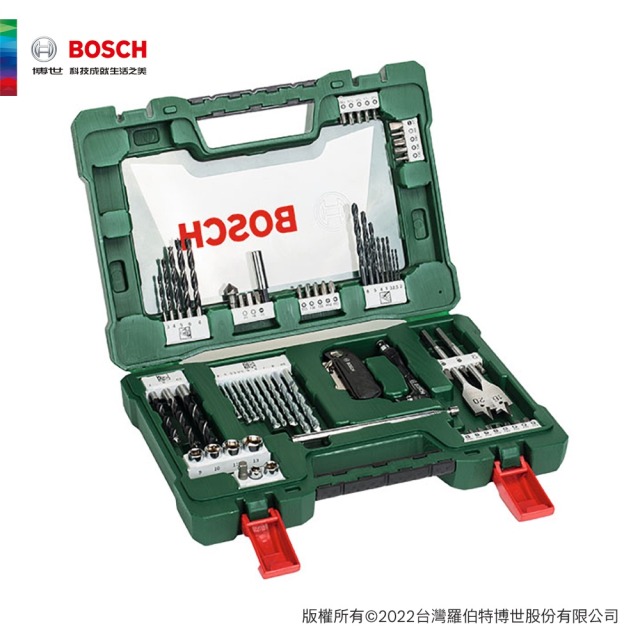 BOSCH 博世 勝利68配件組(折疊萬用刀+L型雙頭扳手+延長磁鐵棒) V-line 68