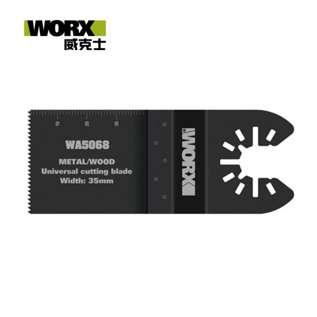 WORX 威克士 35MM 雙斷磨切片萬能接口(WA5068) 35MM WA5068