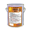 Plimates 金絲猴 P 931 油性耐磨地坪漆 灰色-5加侖裝 P 931
