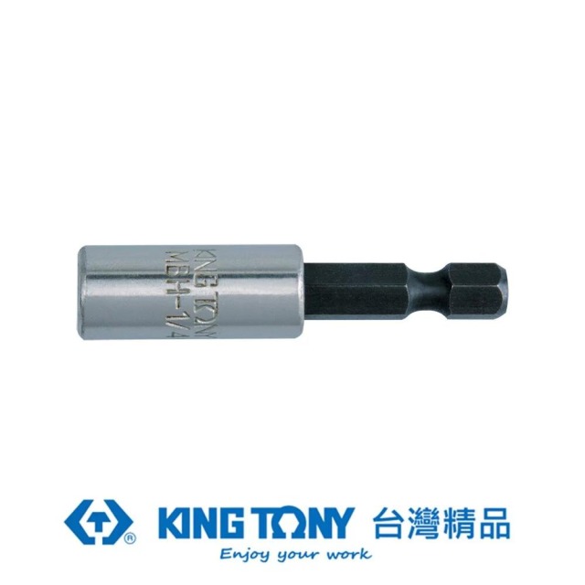 KING TONY 金統立 附磁起子套筒6.35X5/16(8mm) KT750-50A