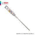 BOSCH 博世 SDS plus-5X 四溝四刃鎚鑽鑽頭 6mm 6x150x210mm