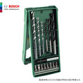 BOSCH 博世 15件迷你 X-line 套裝組 X-line 15 mini