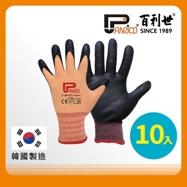 Panrico 百利世 手套 加厚型止滑耐磨/FIT/橘(L) J GF001(L)OR J-GF001(L)OR