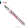 BOSCH 博世 超耐久鎢鋼線鋸片 T 128 BHM 3支/卡