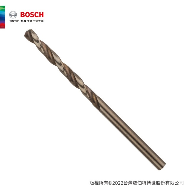 BOSCH 博世 直柄含鈷鑽頭 4.1x43/75mm