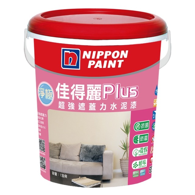 Nippon Paint 立邦 淨極佳得麗Plus 超強遮蓋力水泥漆 平光 1加侖裝 0000特白